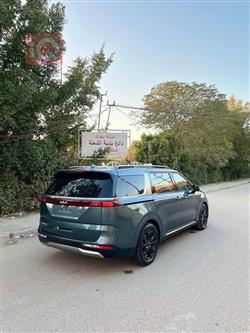 کیا کەرنیڤاڵ